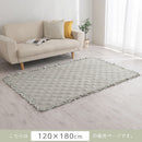コットンケット〔120×180cm〕 ラグ ラグマット カーペット キルトラグ キルトケット コットンケット 汚れ防止 綿100％ 中綿入り キルト生地 無地 約 120×180 床暖房対応 FRUTO