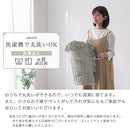 コットンケット〔120×180cm〕 ラグ ラグマット カーペット キルトラグ キルトケット コットンケット 汚れ防止 綿100％ 中綿入り キルト生地 無地 約 120×180 床暖房対応 FRUTO