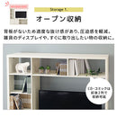[ 幅115cm ] テレビボード 32型 テレビボード 幅114cm 高さ125cm 奥行29cm 圧迫感のない薄型 壁面収納 デッドスペースを収納スペースに   ぼん家具