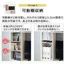 [ 幅115cm ] テレビボード 32型 テレビボード 幅114cm 高さ125cm 奥行29cm 圧迫感のない薄型 壁面収納 デッドスペースを収納スペースに   ぼん家具