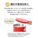 バケツ型米びつ〔5kgタイプ〕 米びつ 5kg 日本製 計量カップ付き 密閉 軽量 錆びに強い 防虫 頑丈 湿気 酸化防止 トタン製 米 OBAKETSU（オバケツ）