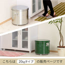 バケツ型米びつ〔20kgタイプ〕 米びつ 20kg 日本製 計量カップ付き 密閉 軽量 錆びに強い 防虫 頑丈 湿気 酸化防止 トタン製 米 OBAKETSU（オバケツ）