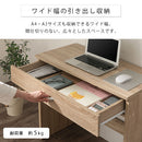 シンプルデスク パソコンデスク デスク おしゃれ コンパクト PCデスク 学習机 シンプル 北欧 作業台 在宅 引き出し付き 木製 収納 平机 ぼん家具