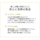 羽毛布団セミダブル〔プレミアムゴールドラベル〕 羽毛布団 洗える 掛布団 掛け布団 セミダブル 冬 防ダニ 防菌 防臭 立体キルト 暖かい プレミアムゴールドラベル SD ダウン93% 通気性 日本製 秋 春 ぼん家具