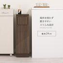 木製ダストボックス 45L ゴミ箱 45リットル 45L ダストボックス ごみ箱 スリム おしゃれ フタ付き キャスター 木製 大容量 キッチン 台所 リビング 幅25 縦型 スイング 密閉 ぼん家具