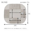 掛け布団付き折れ脚こたつ〔105×75cm〕 こたつ おしゃれ こたつセット 掛布団 こたつテーブル 布団 長方形 省スペース 75×105 セット ぼん家具