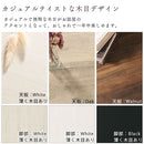 掛け布団付き折れ脚こたつ〔105×75cm〕 こたつ おしゃれ こたつセット 掛布団 こたつテーブル 布団 長方形 省スペース 75×105 セット ぼん家具