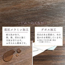 掛け布団付き折れ脚こたつ〔105×75cm〕 こたつ おしゃれ こたつセット 掛布団 こたつテーブル 布団 長方形 省スペース 75×105 セット ぼん家具