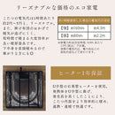 掛け布団付き折れ脚こたつ〔105×75cm〕 こたつ おしゃれ こたつセット 掛布団 こたつテーブル 布団 長方形 省スペース 75×105 セット ぼん家具