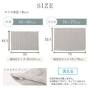 ピローケース 枕カバー おしゃれ 綿100％ 枕 カバー 43×63 50×70 cm 対応 標準 大きめ イブル まくらカバー 洗える ピローケース コットン100％ FRUTO