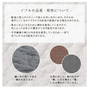 ピローケース 枕カバー おしゃれ 綿100％ 枕 カバー 43×63 50×70 cm 対応 標準 大きめ イブル まくらカバー 洗える ピローケース コットン100％ FRUTO