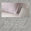 ピローケース 枕カバー おしゃれ 綿100％ 枕 カバー 43×63 50×70 cm 対応 標準 大きめ イブル まくらカバー 洗える ピローケース コットン100％ FRUTO