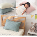 ピローケース 枕カバー おしゃれ 綿100％ 枕 カバー 43×63 50×70 cm 対応 標準 大きめ イブル まくらカバー 洗える ピローケース コットン100％ FRUTO