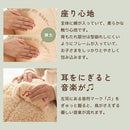 乗れるぬいぐるみ〔クマ＆くるま〕 ロッキングチェア 音楽が流れる 安全ベルト付き 乗用玩具 耐荷重30kg 対象年齢1歳6ヶ月～   ぼん家具