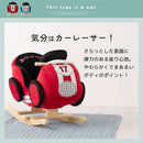 乗れるぬいぐるみ〔クマ＆くるま〕 ロッキングチェア 音楽が流れる 安全ベルト付き 乗用玩具 耐荷重30kg 対象年齢1歳6ヶ月～   ぼん家具