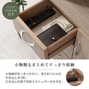 コンセント付FAX台 キャビネット 電話台 扉付き 引き出し コンセント ルーター 収納棚 リビング 木目調 ぼん家具