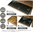 引出し付き木製こたつ〔80×80cm〕 こたつ こたつテーブル 収納付き ガラス テーブル リビングこたつ 引き出し付き おしゃれ 正方形 80 cm 木製 継ぎ足 天然木 ぼん家具