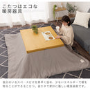 引出し付き木製こたつ〔80×80cm〕 こたつ こたつテーブル 収納付き ガラス テーブル リビングこたつ 引き出し付き おしゃれ 正方形 80 cm 木製 継ぎ足 天然木 ぼん家具