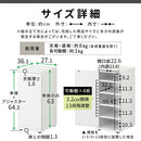 スリムシューズボックス〔2個セット〕 下駄箱 おしゃれ 靴箱 スリム シューズボックス 扉付き 幅30 玄関 靴 ブーツ 収納 隙間収納 玄関収納 木製 脚付き シューズラック 2個 10段 ぼん家具
