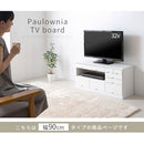 [ 幅90cm ] 桐製テレビ台 テレビ台 木製 桐製 ローボード 収納 大容量 テレビボード 引き出し 8杯 32型対応 薄型 テレビ下 収納 奥行32 幅90cm 高44cm 和風モダン ぼん家具