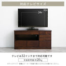 [ 幅90cm ] 桐製テレビ台 テレビ台 木製 桐製 ローボード 収納 大容量 テレビボード 引き出し 8杯 32型対応 薄型 テレビ下 収納 奥行32 幅90cm 高44cm 和風モダン ぼん家具