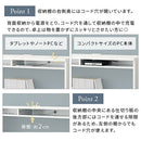 パソコンデスク パソコンデスク pcデスク ワークデスク 収納 おしゃれ 学習机 勉強机 木製 薄型 スリム コンセント 棚付き 約 幅110 奥行45 高さ70 タップ収納 ぼん家具