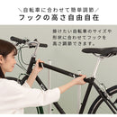 室内用サイクルスタンド〔1台用〕 自転車スタンド サイクルスタンド 1台用 自転車ラック 室内 サイクルラック 収納 転倒防止 ディスプレイスタンド 盗難対策 室内保管 お手入れ ぼん家具