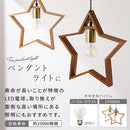 LEDフィラメント電球〔ロング〕 LED電球 ナス型 E26 40W 電球色 昼白色 レトロ エジソン球 広配光 LEDフィラメント電球 ガラス 透明 クリア電球 フィラメント クリア 64mm径 ロング ぼん家具