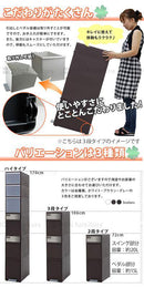 分別ダストボックス　ハイタイプ ゴミ箱 ダストボックス おしゃれ エコ インテリア 北欧 リビング キッチン シンプル 省スペース コンパクト キャスター付き 蓋 ハイタイプ ぼん家具