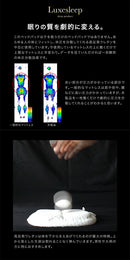 テンセル高反発ベッドパッド〔SDサイズ〕 敷き布団 セミダブル 洗える 敷布団 高反発 通気性 ベッドパッド 洗濯 速乾 敷きパッド おしゃれ ずれ防止 寝具 マットレス 布団 安眠 プレゼント ぼん家具
